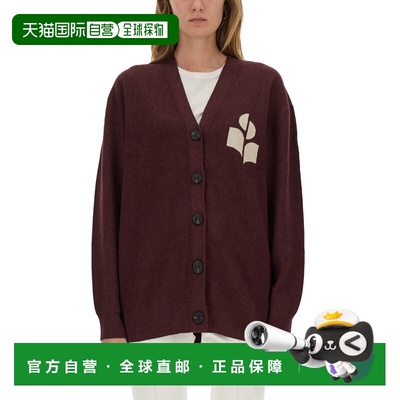 1h可退 潮奢 ISABEL MARANT 女士 