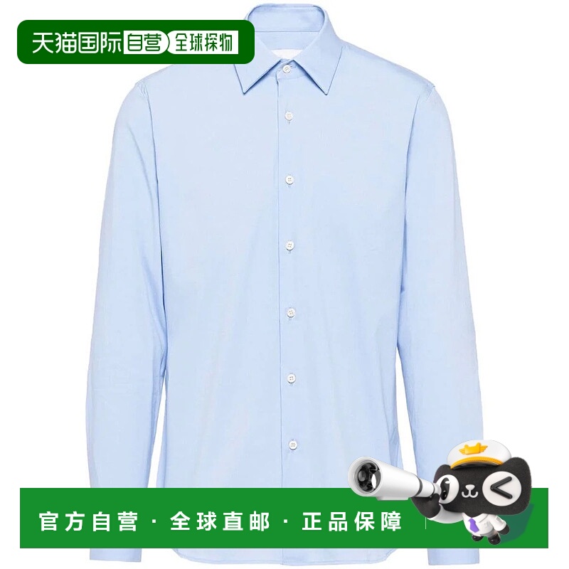 1h可退 PRADA 男士衬衫 UCM608SOOO10HT0012 CO 蓝色 Prada Popli