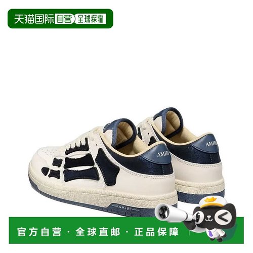 AMIRI 女士白色休闲鞋 低帮板鞋骨头鞋