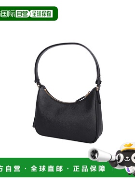 PRADA 女士斜挎包 1BC204NZVF0632 AW2025 黑色手提包单肩包