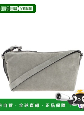 1h可退 MOSCHINO 女士斜挎包 MC4702PP1NOF080A AW2025 灰色