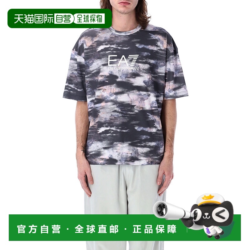 1h可退 潮奢 Ea7 男士 Dynamic 运动T恤 7M000067AF13802FC072