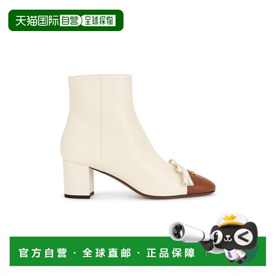 1h可退 潮奢 valentino 华伦天奴 女士 Valet Du Roi 靴子 7W2S0M