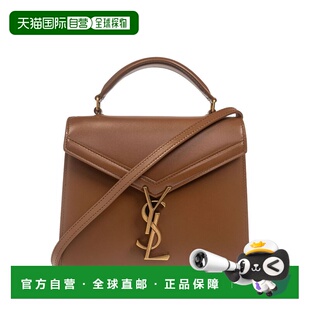 Saint Laurent 圣罗兰 女士 CASSANDRA 迷你单肩包 6239300SX0W