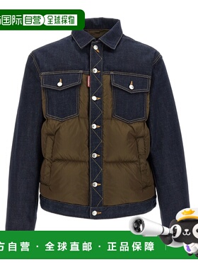 DSQUARED2 男士夹克 S74AM1610D30011961 AW2025男装