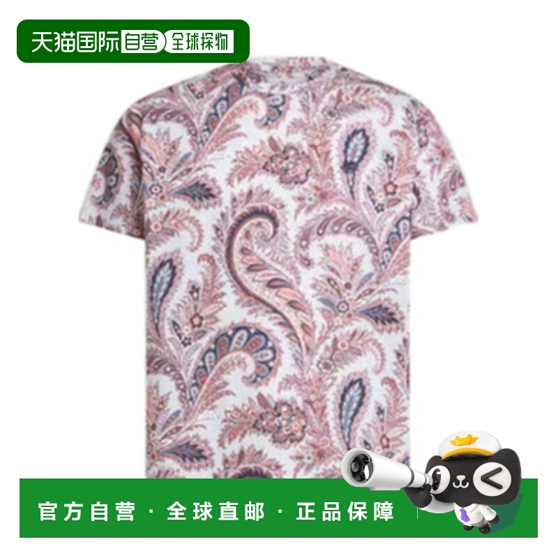 1h可退 ETRO 男士T恤 MRMA0002AK928X0880 AW2025 花色 花卉佩斯T