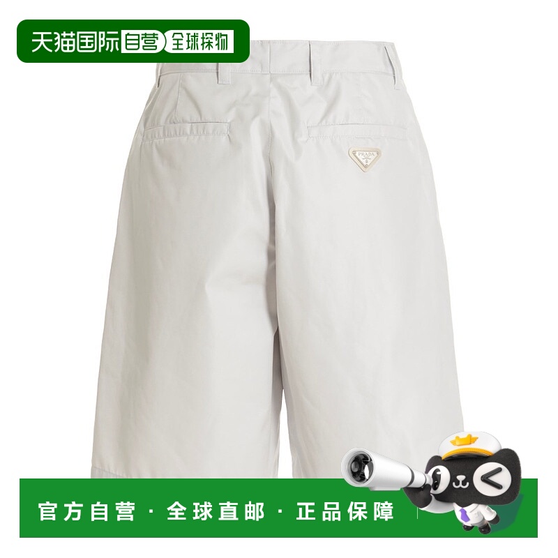 1h可退 PRADA 男士短裤 SPH8612VAS231F0009 SS2023 白色 徽标短