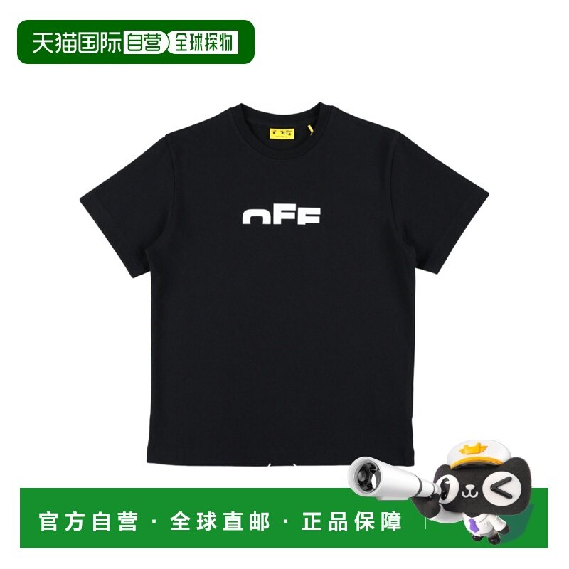 OFF-WHITE 男童T恤 OBAA002F25JER0021001 AW2025,童装/婴儿装/亲子装,T恤,淘宝优惠券,粉丝福利购,淘宝优惠卷