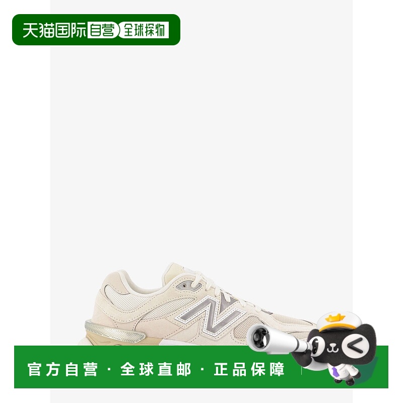 1h可退 潮奢 New Balance  男士 9060 inserts 网纱绒面革运动鞋