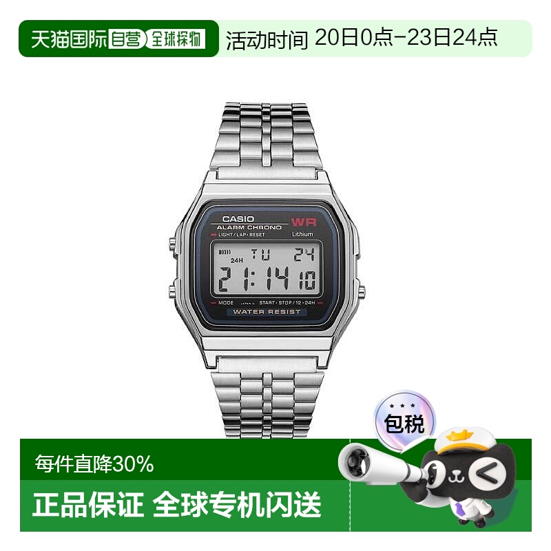 卡西欧手表CASIO防水日历闹钟秒表复古风学生A159WA-N1DF