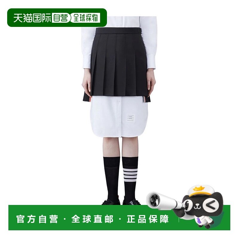 1h可退 thom browne 女士 半身裙,女装/女士精品,半身裙,淘宝优惠券,粉丝福利购,淘宝优惠卷