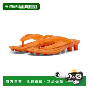 FENTY x PUMA Cat Cleat Jelly女子拖鞋