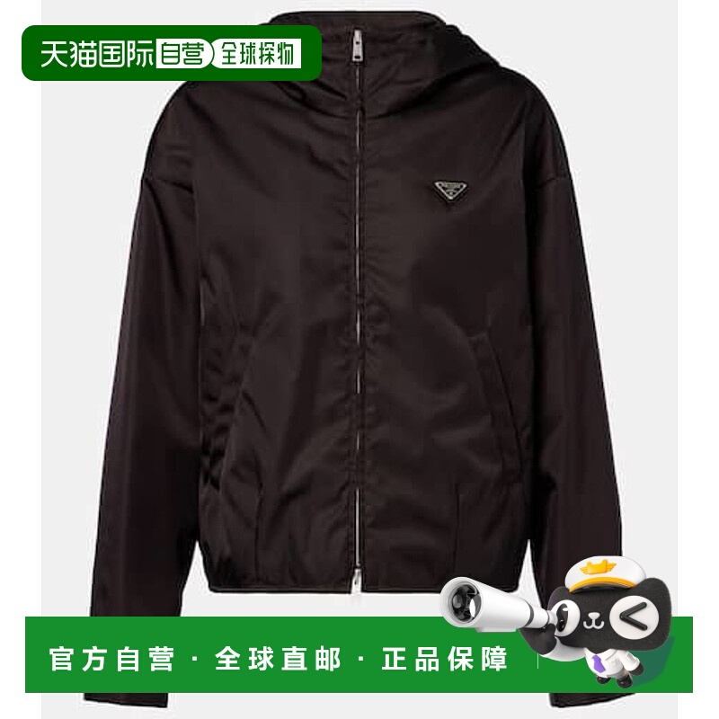 1h可退 潮奢 Prada 普拉达 女士 Re-Nylon 连帽夹克