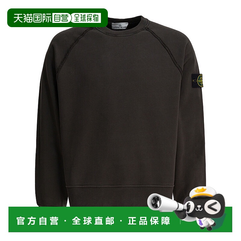 1h可退 潮奢 Stone Island 石头岛 男士 卫衣 6100022S0A20V0062
