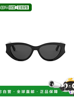 DIOR 女士眼镜 DIORGLOWB1I10A0 CO 灰色 全框太阳镜迪奥