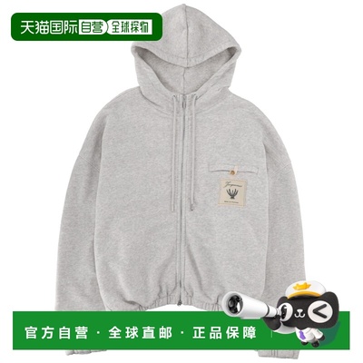 1h可退 潮奢 Jacquemus 男士 