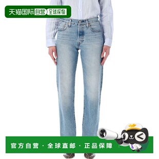 1h可退 潮奢 Levi'S 李维斯 女士 Levi’s 501® 90s 牛仔裤 A1959