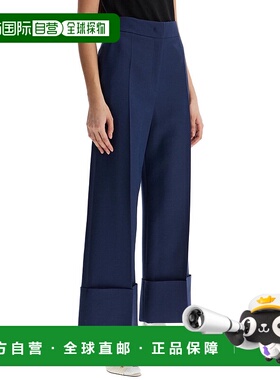 VALENTINO GARAVANI 女士休闲裤阔腿裤 6B3RB6551CFD51 SS2025