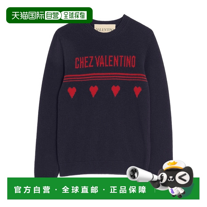 1h可退 VALENTINO GARAVANI 男士针织衫 7V3KC35AB2EAMU AW2025
