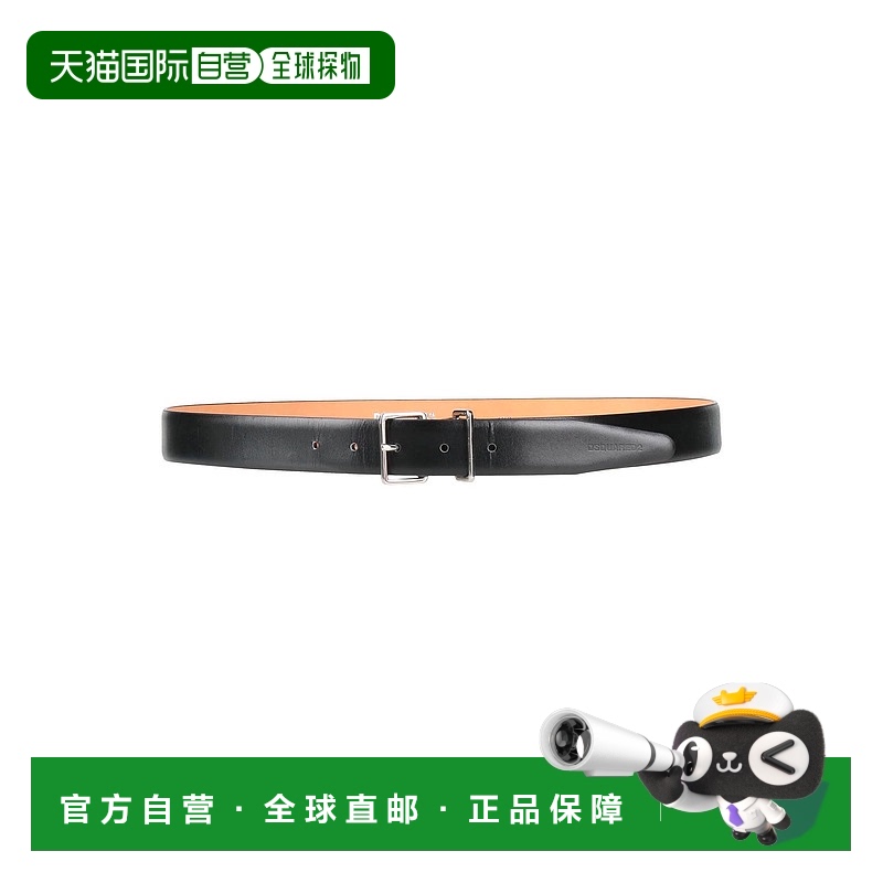 1h可退 潮奢 Dsquared2 二次方 男士 皮带腰带 black黑色 舒适时