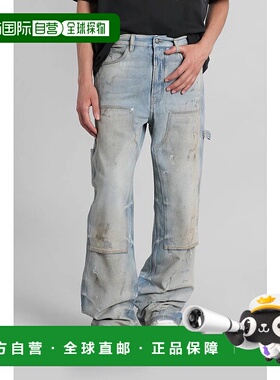 1h可退 AMIRI 男士牛仔裤 423465AMDNGH1083 AW2025 蓝色 Amiri J