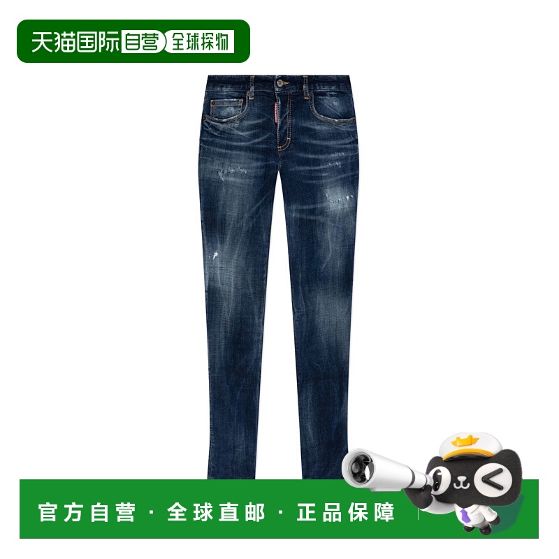 1h可退 DSQUARED2 女士牛仔裤 S72LB0899S30664470 CO 深蓝色