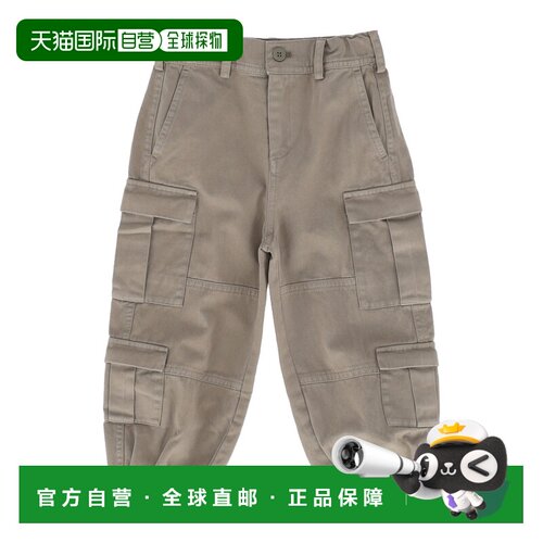 1h可退 STELLA MCCARTNEY 男童长裤 TZ6H20Z0628774 AW2026