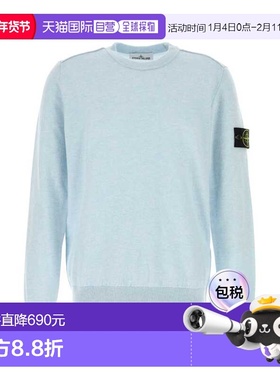 1h可退 潮奢 Stone Island 石头岛 男士 指南針圖案套頭衫 L1S155