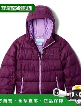 COLUMBIA Pike Lake&trade; II 夹克 中性哥伦比亚