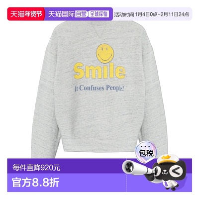 DSQUARED2 女士针织衫 S75GU0633D25026856M SS2026长袖