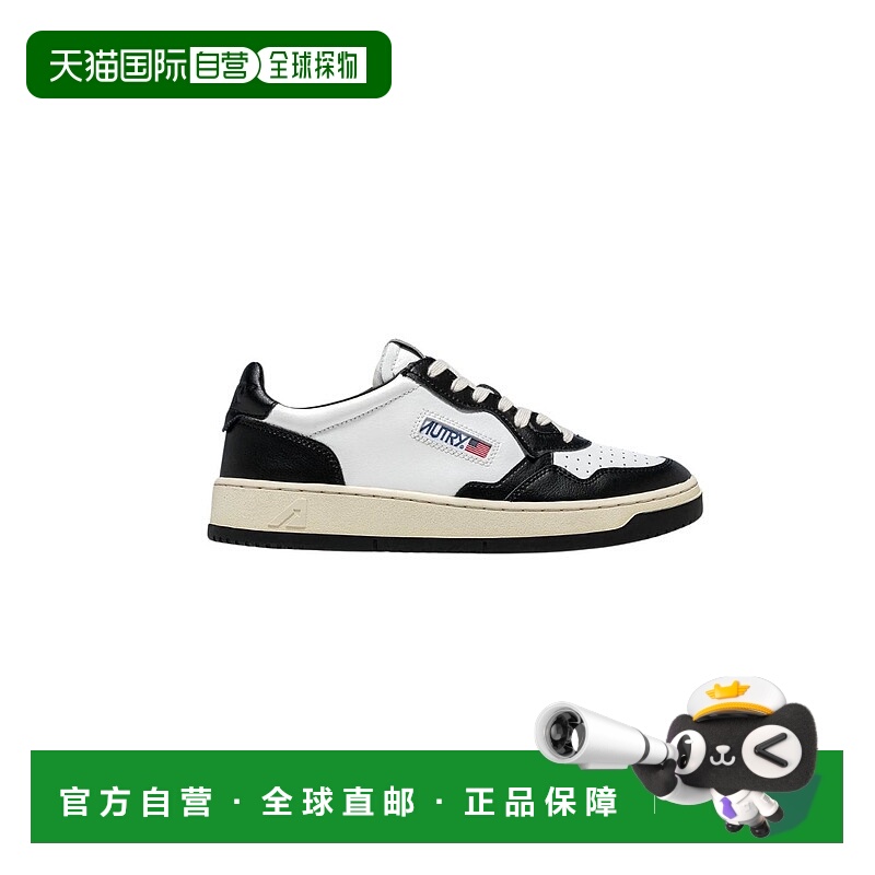 1h可退 AUTRY 男士休闲鞋 AULMWB0101 AW2025 花色 Sneakers Meda