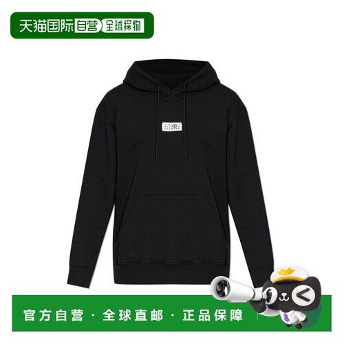 MM6 MAISON MARGIELA 男士卫衣 SH0GU0048M25025900
