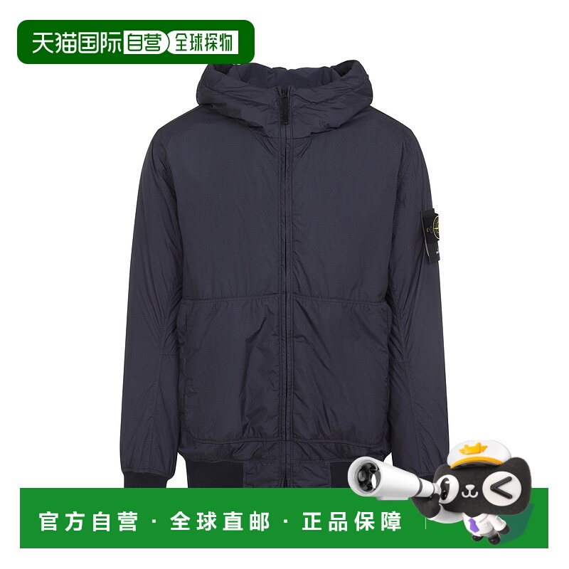 1h可退 STONE ISLAND 男士羽绒服 K2S154100013S0A23V0026