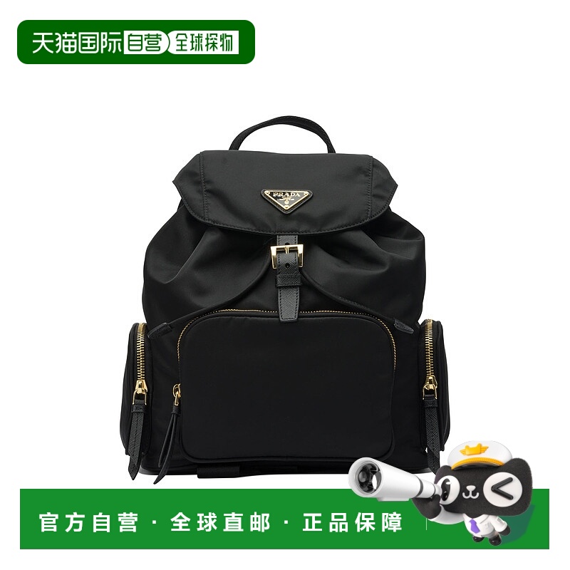 1h可退 潮奢 Prada 普拉达 女士 Re-Nylon casual 背包 1BZ081RV4