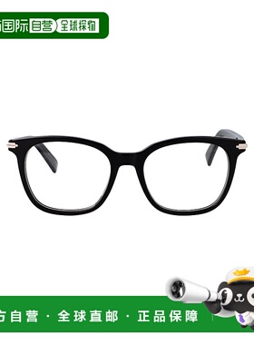 DIOR 男士眼镜 DM50082I1000-0 SS2025 黑色 DIORBLACKSUITO S20I