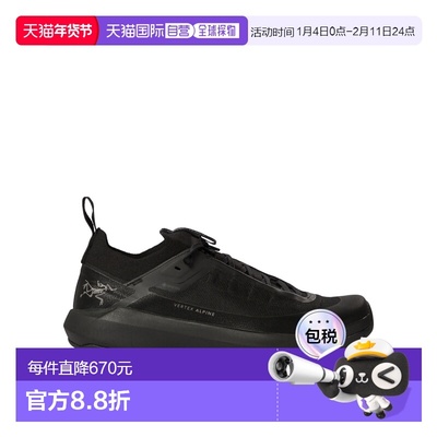 1h可退 潮奢 arc'teryx 始祖鸟 男士 