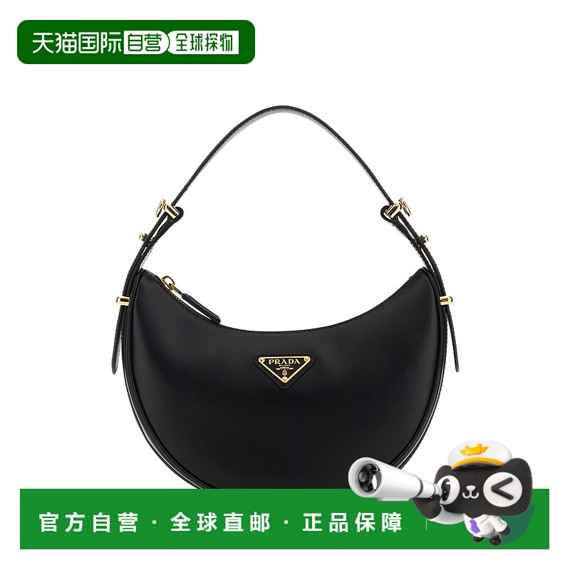 1h可退 PRADA 女士单肩包 1BC194ASKF0002 CO 黑色 ARQUÈ SMALL I