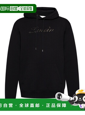 1h可退 奢淘 Lanvin 长袖卫衣 男 RMHO0001J171