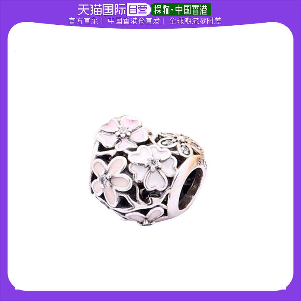 香港直邮PANDORA潘多拉桃花镂空串珠日常百搭PAND791825ENMX属于什么档次？