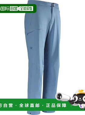 1h可退 Arc'teryx始祖鸟 Gamma男款长裤X000008028软壳防风裤子