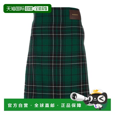 奢淘 J.W.Anderson 格纹短裙 男 SK0197PG1881