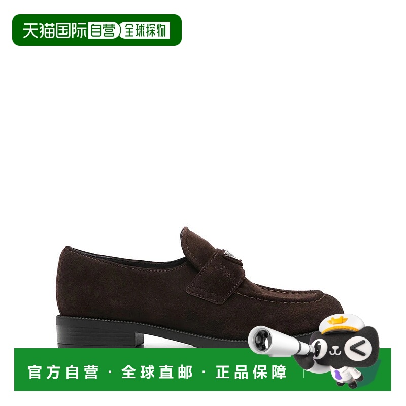 1h可退 PRADA 女士芭蕾乐福鞋 1D329NFG025054F0003MORO-0 SS2025