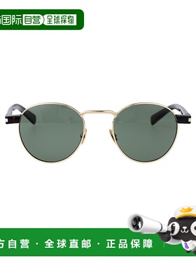 SAINT LAURENT 男士眼镜 SL707002 CO 绿色 徽标平光镜