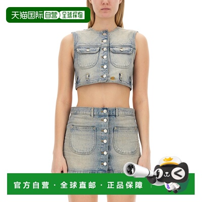 COURREGES 女士西服 124DBL153DE00167011 SS2024