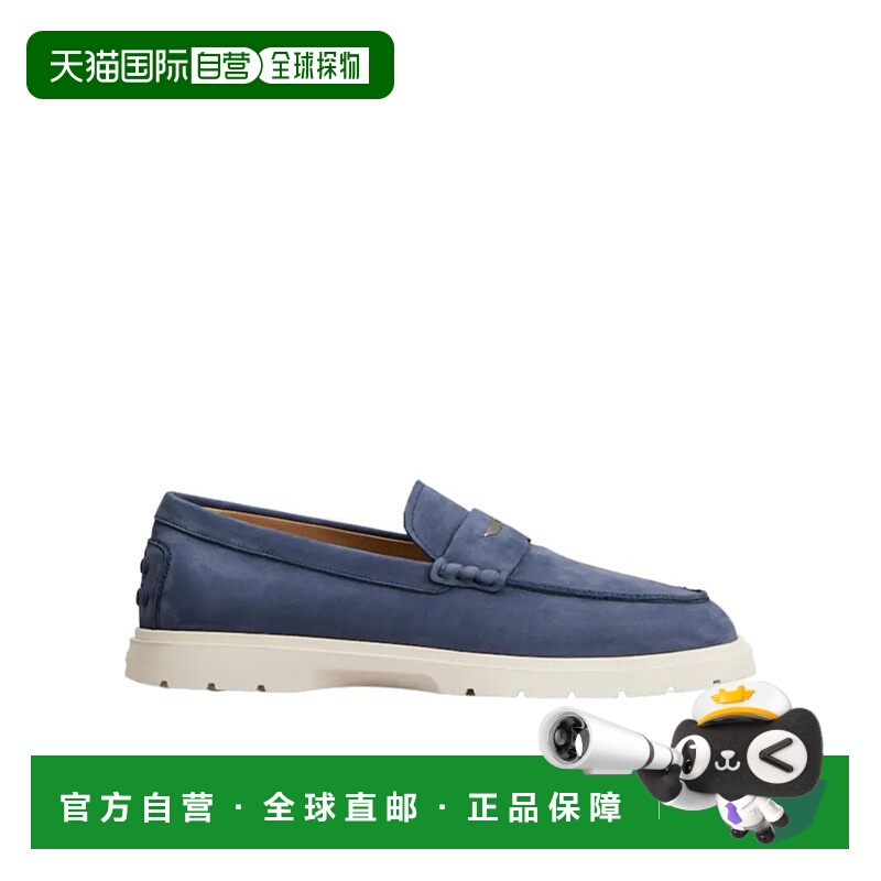 1h可退 TOD'S 男士商务休闲鞋 XXM59K0IX806RNU624 AW2025 蓝色