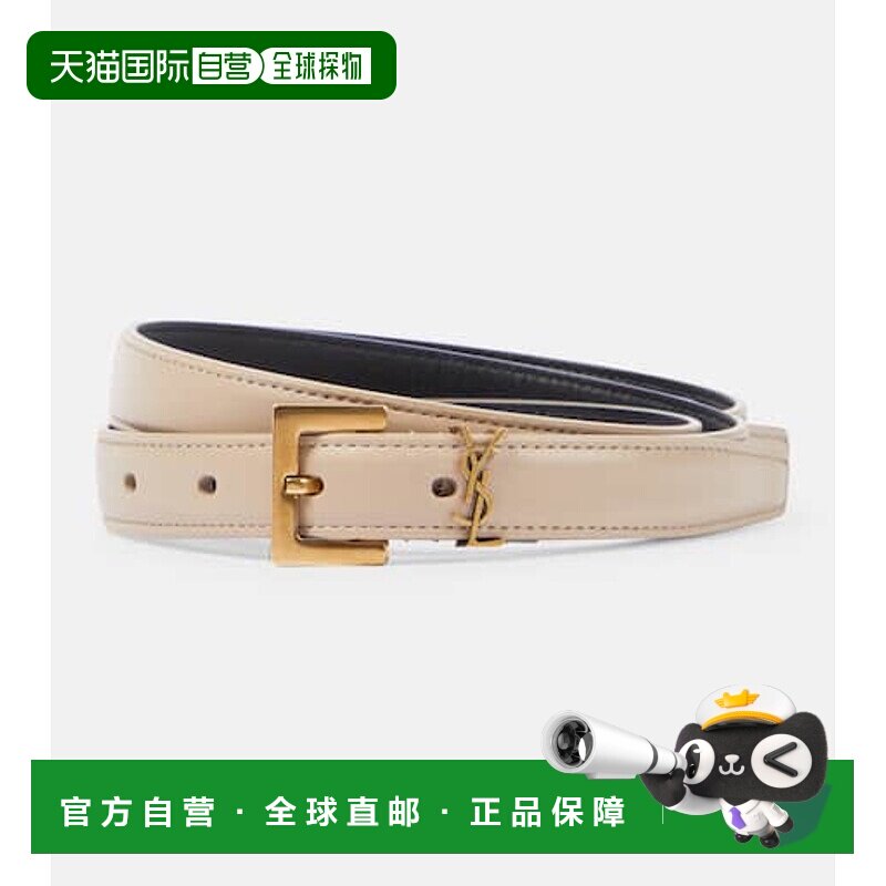 1h可退 潮奢 Saint Laurent 圣罗兰 女士 Cassandre 细款皮带 001