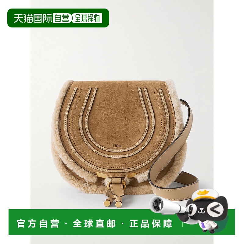 1h可退 潮奢 Chloe 蔻依 女士 中 Marcie 馬鞍包 CH25WS680Q45