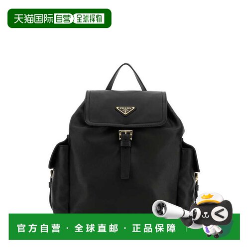 PRADA 女士双肩包 1BZ0802DX8F0002 SS2026 黑色 翻盖单肩包