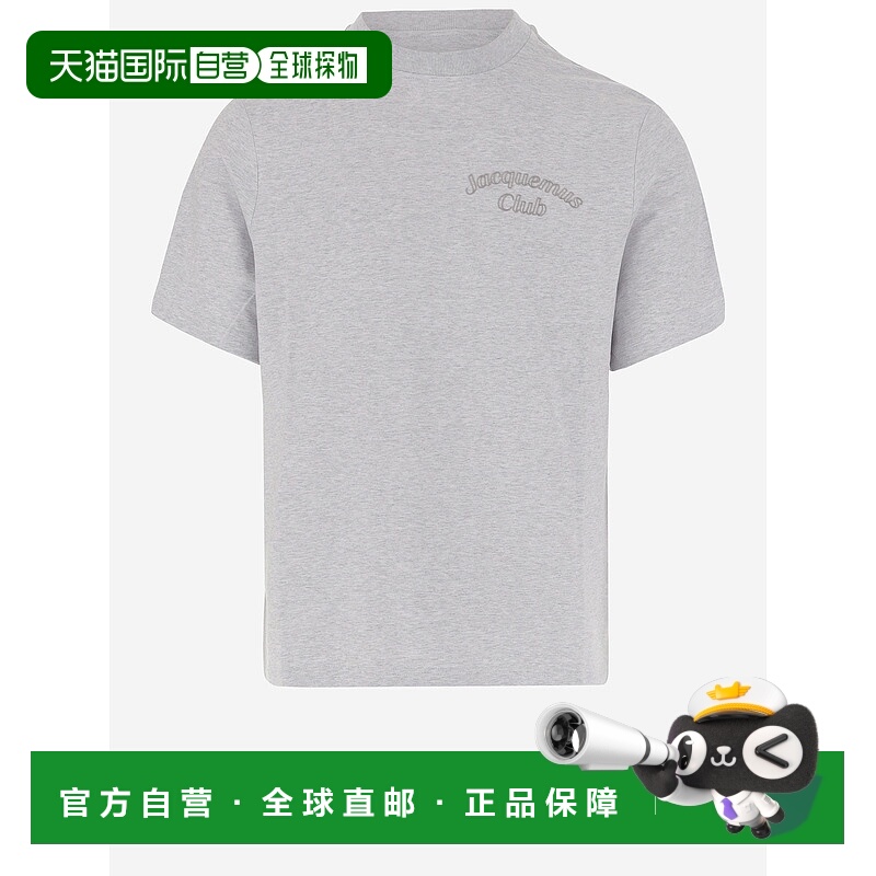 1h可退 JACQUEMUS 男士T恤 TSM00564AJ000689FJ AW2025