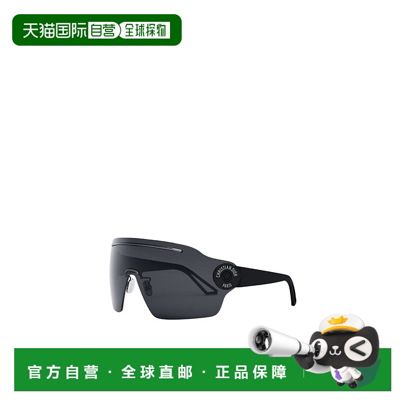 1h可退 dior 女士 太阳镜